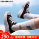 匡威（Converse）厚底鞋女鞋新款70S低幫帆布鞋松糕鞋云朵Move增高硫化鞋小個(gè)子 570256C 經(jīng)典黑 38 /7.5