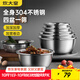 炊大皇304不銹鋼盆篩五件套 加厚洗菜盆和面盆調(diào)料腌肉盆米篩五個(gè)組合裝