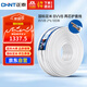 正泰（CHNT）電線(xiàn)電纜 BVVB6平方兩芯護套線(xiàn) 家裝家用銅芯電線(xiàn) 100米