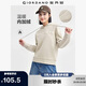 佐丹奴抓絨衣女加絨保暖帽衫繡花破骨連帽套頭衛(wèi)衣女05324847