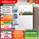 萬(wàn)和（Vanward）即熱式電熱水器淋浴家用速熱防漏電免儲水洗澡器小型集成洗澡機變頻恒溫衛浴加熱器 6100W 【皓月銀】水電分離