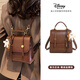 迪士尼（Disney）雙肩包女款2025新款小眾設計感JK學(xué)院風(fēng)女士小型背包生日禮物女生 深棕色-贈手帕掛件