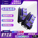 凌博【正版授權】控制器E260MAX九號直上M95CE80N70CMZM95C MZMIX/MZMAX+E260MAX