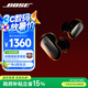 BoseQuietComfort 消噪耳塞Ultra-經(jīng)典黑 真無線藍牙降噪耳機大鯊3代 智能耳內(nèi)音場調(diào)校 禮物
