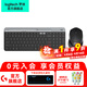 羅技（Logitech） K580無(wú)線(xiàn)藍牙雙模鍵盤(pán)辦公超薄輕音鍵盤(pán)便攜筆記本電腦Mac ipad手機平板鍵盤(pán) K580+M330【鍵鼠套裝】
