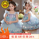 G.DUCKKIDS童裝美人魚(yú)洛麗塔公主裙女童連衣裙夏季兒童夏裝3小女孩亮片裙子 藍(lán)色 130 建議120-130cm7-8歲cm
