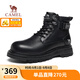 駱駝（CAMEL）牛皮舒適增高戶外復(fù)古高幫馬丁工裝靴男 G15W076040 夜黑色 42