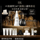 赫蓮娜HR全新黑繃帶50PX面霜50ml+小露珠飽滿水乳化妝品護(hù)膚品套裝禮物