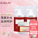 萱姿 護(hù)膚品補(bǔ)水保濕亮膚套裝院裝大瓶裝 玫瑰養(yǎng)顏清爽補(bǔ)水系列美容院 潔面冰晶+花香水+精華霜3件套