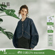 日著原創(chuàng)設(shè)計(jì)女裝2025秋季小個(gè)子寬松新復(fù)古回潮圓領(lǐng)套色牛仔短外套 影藍(lán) M