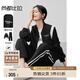 尚都比拉秋季運動風棒球服套裝女時尚撞色外套長褲休閑兩件套 黑配白 XL 