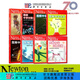 【全8冊】圖解理科系列/牛頓出版社/科學世界/圖解中學物理化學三角函數(shù)統(tǒng)計與概率微積分對數(shù)與向量虛數(shù)人體手冊 科學出版社