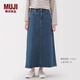 無(wú)印良品（MUJI）女式 彈力牛仔 A字裙 長(cháng)半身裙女裙子 25年秋季款 女裝BE1Z3A5A 藍色 XL (165/74A)