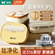 雙槍?zhuān)⊿uncha）鈦健康飯盒小學(xué)生上班族可微波爐比316好不銹鋼餐盒1.5L配保溫袋