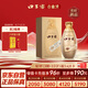 口子窖 古窖清 兼香型白酒 50度 500ml*1瓶 單瓶裝 【重磅新品】