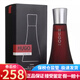 Hugo Boss波士女香 風(fēng)尚光彩女人香水 持久女香七夕情人節(jié)生日禮物送女友 深紅女士香水90ml