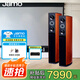 JAMO D590 發(fā)燒級hifi高保真無(wú)源立體聲專(zhuān)業(yè)大功率3分頻落地式主音箱響家用客廳家庭影院 D590 櫻桃木色