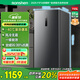 容聲（Ronshen）155升風(fēng)冷無(wú)霜立式冰柜家用一級(jí)能效電腦控溫冷藏冷凍抽屜式冷柜囤貨小冰箱BD-155WRSY國(guó)家補(bǔ)貼