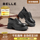 百麗（Belle）時(shí)尚舒適牛津鞋女2025春新商場(chǎng)同款真皮厚底休閑鞋D2Y1DAM5 黑色 【經(jīng)典百搭】 37 (235mm)