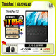 ThinkPadS2 聯(lián)想筆記本電腦 13.3英寸高性能設計制圖輕薄商務(wù)便攜本 銳龍R5-7530U 16G 1T Win11 黑色 定制