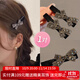 向晚 發(fā)夾發(fā)卡2件蝴蝶結側邊發(fā)夾前額邊夾碎發(fā)卡鴨嘴一字夾劉海夾禮物