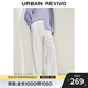 URUR2025秋季新款女裝簡(jiǎn)約松緊腰抽繩闊腿休閑長(cháng)褲UWM850099 本白 26
