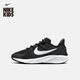 耐克（NIKE）大童透氣專(zhuān)業(yè)跑步鞋冬季男女童NIKE STAR RUNNER 4 DX7615