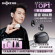SHOKZ 韶音【李現(xiàn)同款】新品OpenDots ONE E310 耳夾式耳機(jī)無線藍(lán)牙耳機(jī)動鈦圈杜比音效不入耳舒適輕巧跑步 原石黑-京倉 快至當(dāng)/次日達(dá)