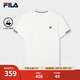 FILA 斐樂官方男子針織短袖衫2025夏新款時尚休閑簡約基礎(chǔ)圓領(lǐng)T恤 云白-WT L 175/96A/L