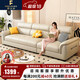 費(fèi)杰羅真皮沙發(fā)客廳2025新款現(xiàn)代簡(jiǎn)約小戶型家用高靠皮藝沙發(fā)926#2.1m