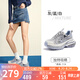 駱駝（CAMEL）【銀月】老爹鞋女撞色厚底休閑鞋 L24A283742A 灰/藍(lán)/白 37