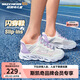 Skechers斯凱奇閃穿鞋女童春秋懶人一腳蹬休閑鞋時(shí)尚輕便運動(dòng)鞋319055L