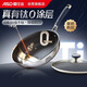 愛仕達（ASD）平底鍋不粘煎鍋 0氟無涂層鈦晶炒鍋 煎蛋鍋26cm燃氣電磁爐通用Z3