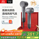 松下（Panasonic）【國家補貼】御光離子吹風(fēng)機家用高速干低噪兒童護發(fā)寵物電吹風(fēng)筒送男朋友禮物EH-NF70