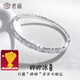 老廟銀手鐲足銀三面碎碎冰手鐲生日節(jié)日禮物送女友老婆七夕情人節(jié)禮物 三面碎碎冰：58#約19g