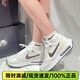 耐克（NIKE）跑步鞋女鞋春季新款AIR MAX氣墊鞋減震透氣休閑運動(dòng)鞋 DC4068-102 37.5
