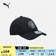 彪馬（PUMA）曼城MCFC徽標(biāo)運(yùn)動(dòng)遮陽(yáng)棒球帽男子戶外可調(diào)節(jié)鴨舌帽025611 銀河灰-白-59 OSFA