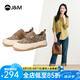 快樂(lè)瑪麗（J&M）樂(lè)福鞋女2025春季新款時(shí)尚可愛(ài)小熊懶人一腳蹬單鞋休閑松糕鞋女 棕色【春夏款/小香風(fēng)】 35 225mm (曬圖送20元紅包）