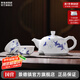 景德鎮(zhèn)釉下彩青花玲瓏功夫茶具整套套裝高檔送禮茶壺茶杯茶道送長輩禮物 山丹丹（景德鎮(zhèn)非物質(zhì)文化遺產(chǎn)）