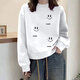 以純（YISHion）時(shí)尚衛衣女新款潮韓版春秋季洋氣寬松顯瘦百搭圓領(lǐng)長(cháng)袖上衣外套女 白色不加絨 三笑臉 M 建議100斤內