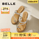 百麗（Belle）時(shí)尚夾腳人字拖女商場同款水鉆休閑拖鞋3CQ30BT4 銀色 38 (240mm)
