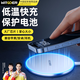 智國者【熱銷5W+】無線充電器桌面通用充電板15W適用蘋果iPhone16/15promax小米華為oppo三星手機耳機