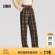 森馬（Semir）休閑褲女格紋闊腿褲復古風(fēng)潮流2024冬季時(shí)尚仿呢長(cháng)褲109724127008