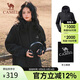 駱駝（CAMEL）單層沖鋒衣春夏戶(hù)外登山服3538A幻影黑，男女同款L