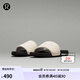 lululemon丨restfeel slide 男士拖鞋 *徽標(biāo)款 LM9AYYS 淺象牙白/黑/淺象牙白 43