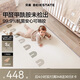 貝易（BEIE）寶寶爬爬墊加厚嬰兒爬行墊XPE無甲酰胺防摔整體墊180*200*2彩虹