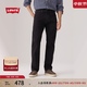 Levi's李維斯25年秋冬新款男士美式505標準直筒潮流休閑牛仔長(cháng)褲 亞光黑 34 (32)