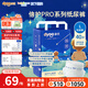 多優(yōu)（Dyoo）倍護(hù)紙尿褲嬰兒小號(hào)中號(hào)寶寶尿不濕夏季干爽透氣愛(ài)嬰室門(mén)店同款 倍護(hù)Pro紙尿褲L 40片【9-14kg】