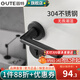 固特（GUTE）門(mén)鎖室內臥室304不銹鋼房門(mén)鎖分體鎖木門(mén)衛生間門(mén)鎖把手雙舌鎖具 58-05黑色 左右通用