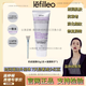 lefilleo【溫崢嶸同款]韓國lefilleo麗菲歐面膜奶皮色修肌源去黃提亮面膜 麗菲歐色修奶皮肌源修護(1支裝)